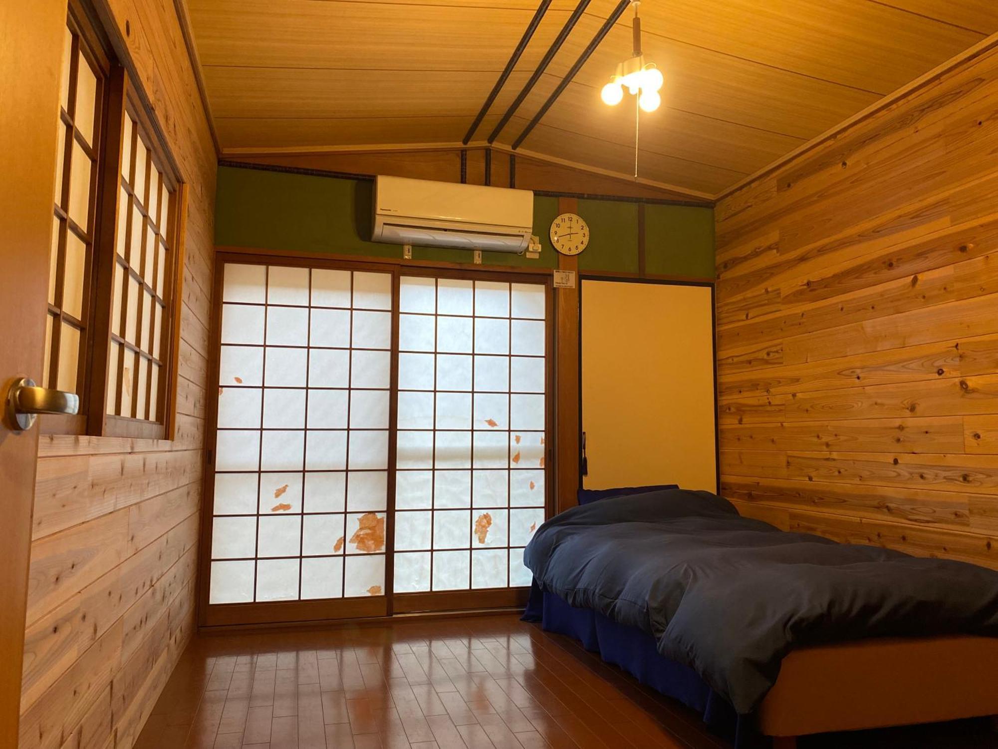 Guesthouse Mame庵 Tamba Zimmer foto