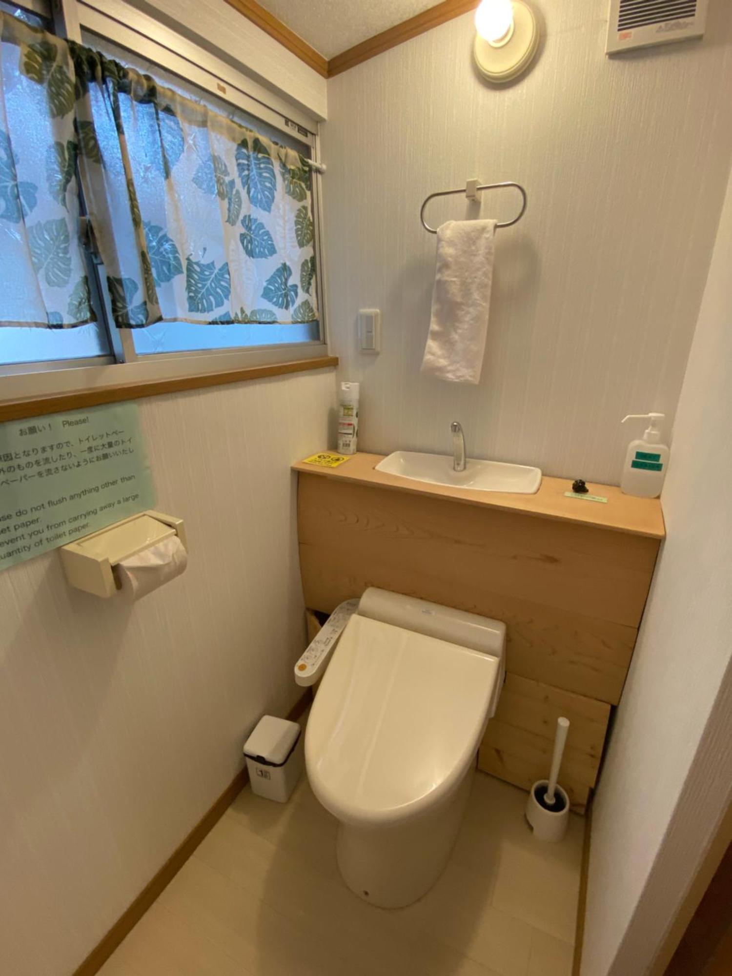 Guesthouse Mame庵 Tamba Zimmer foto